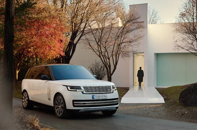 RANGE ROVER HOUSE