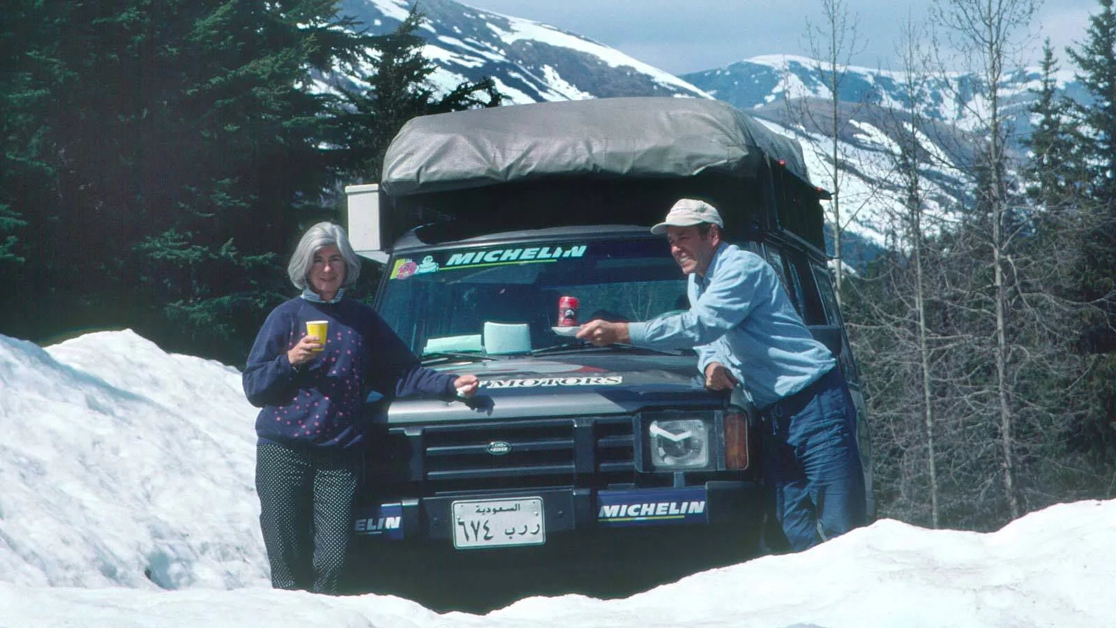 25 YEARS OF DISCOVERY
